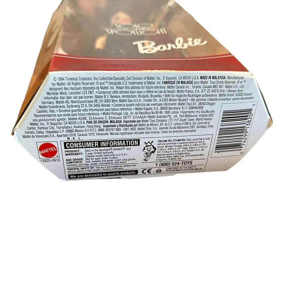 Vintage 1994 Solo in The Spotlight Barbie Brunette 3